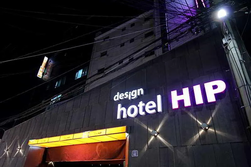 Hotel Hip Seoul South Korea
